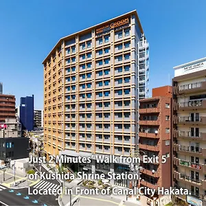 Nishitetsu Croom Hakata Gion Kushida Shrine Hotel